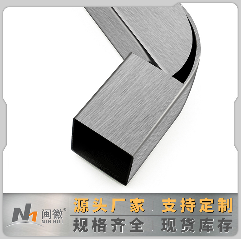 激光切割