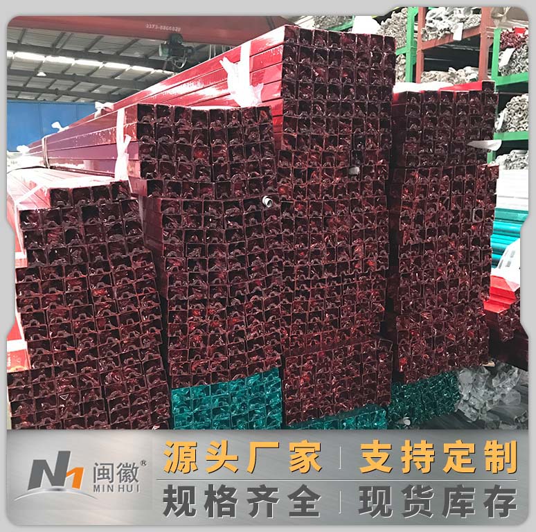 圓槽管出口包裝